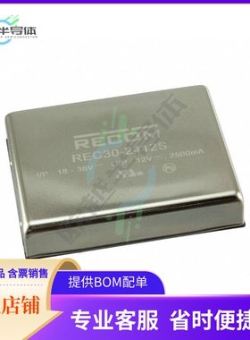 REC30-123.4S【DC DC CONVERTER 3.4V 30W】