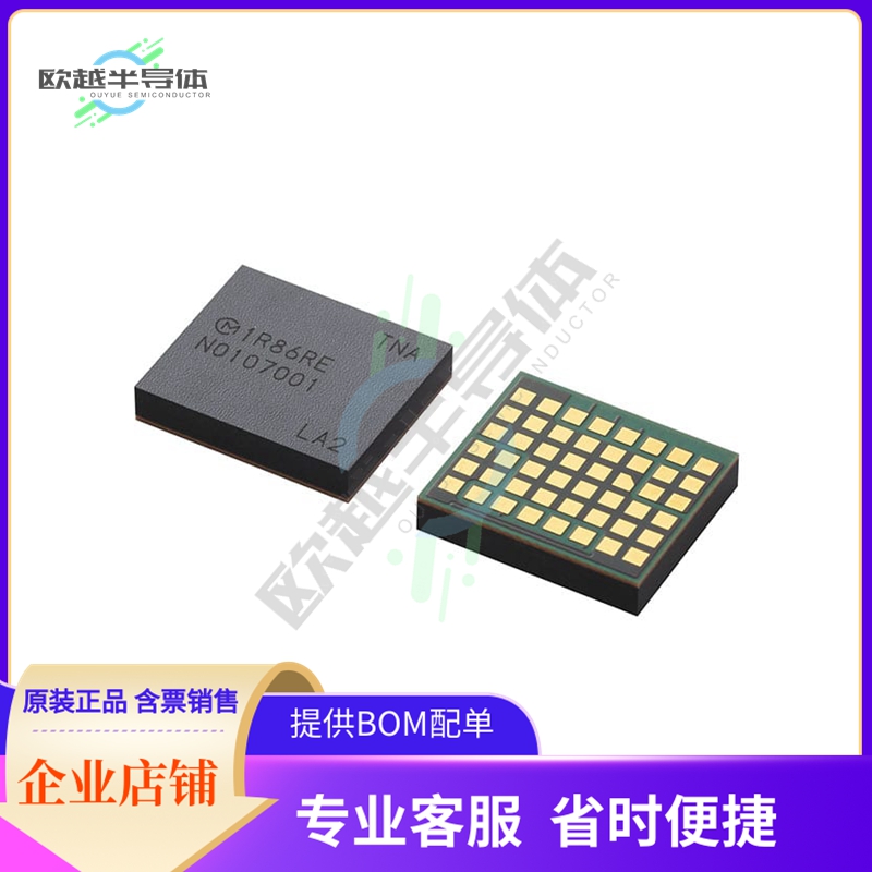 MYTNA1R86RELA2RA【DC DC CONVERTER 0.7-1.8V】