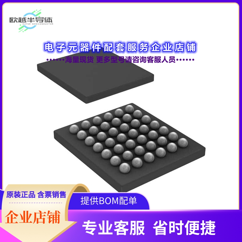 TAS2557YZR 【IC AMP CLASS D MONO 5W 42DSBGA】