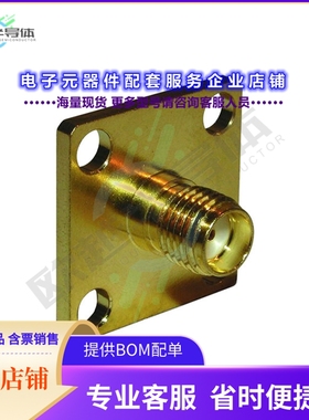 132215[连接器CONN SMA RCPT STR 50 OHM SOLDER]