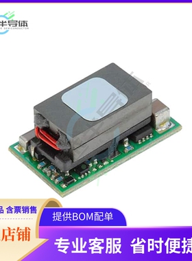 IND027XW【DC DC CONVERTER 3-18V 27W】