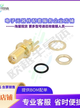 PE45134[连接器SMA Female Bulkhead Mount Connec]