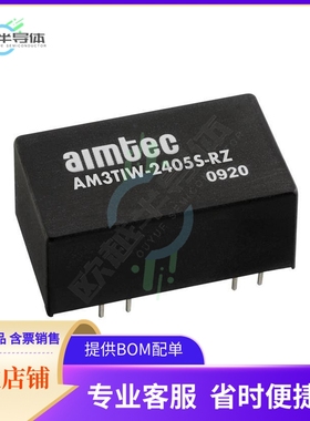 AM3TIW-2405DH30-RZ【DC DC CONVERTER +/-5V 3W】