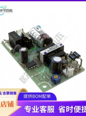 ZWS15B-5【AC/DC CONVERTER 5V 15W】