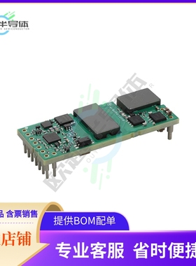 MYBSP01206AZFT【72W, 12VO/6A ISOLATED DC-DC CONV】