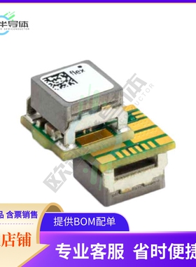 PMU8218 D【DC DC CONVERTER 0.6-5.5V 22W】