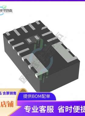 MPM3510AGQV-P【DC DC CONVERTER 0.81-32V】