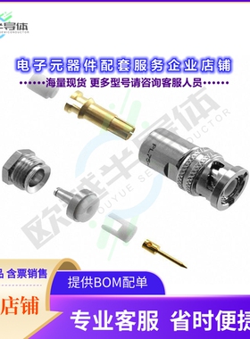 PL75-47[连接器TRB PL75-47 TWINAXIAL CONNECTOR]