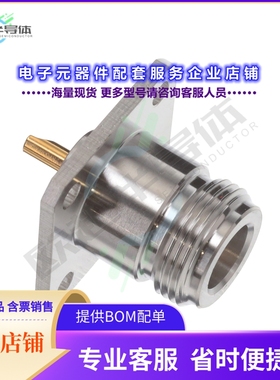 PE45085[连接器N FEMALE CONNECTOR SOLDER ATTACH]