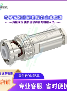 R316011000[连接器BNC HT-MHV / STRAIGHT PLUG CLAMP]