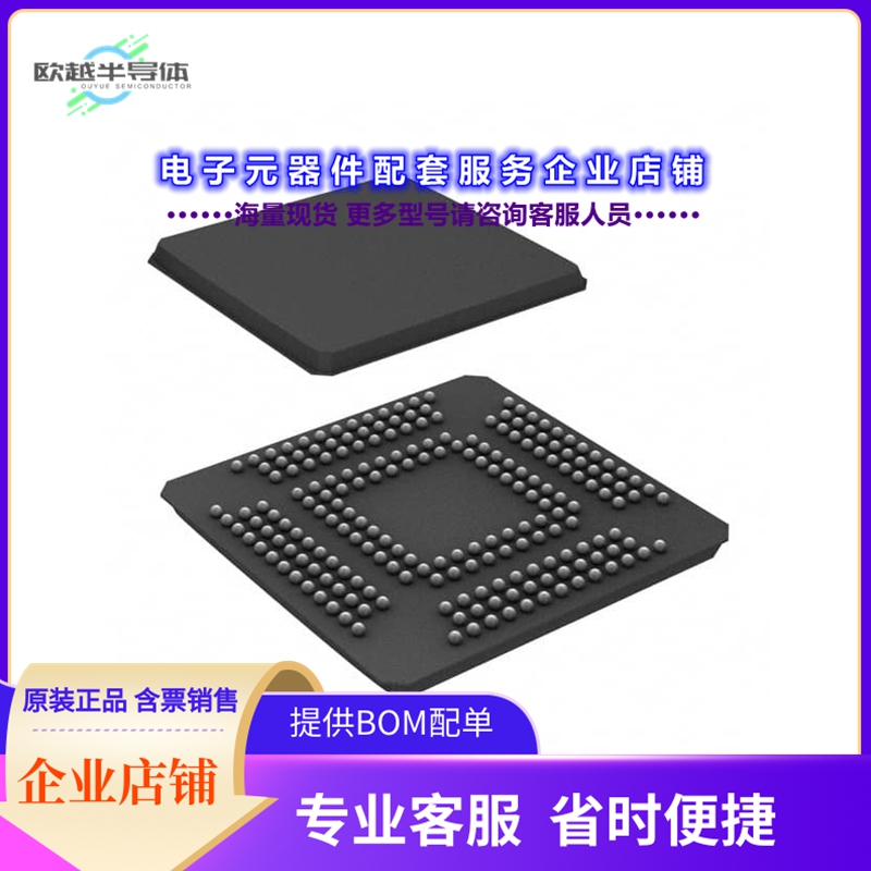 PCI4510AGHK 【IC PCI CARDBUS CONTRLLER 209PBGA】