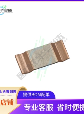 Y14830R00030F9R【CSM2512A 0R0003 1.0% S T 130800】