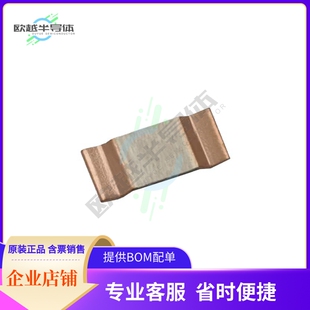 Y14830R00500F9R【CSM2512A 0R0050 1.0% S T 130800】