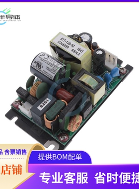 CFM130M240-B【AC/DC CONVERTER 24V 101W】