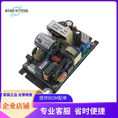 CFM130M240-B【AC/DC CONVERTER 24V 101W】