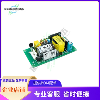 GB30S48K01【AC/DC CONVERTER 48V 30W】