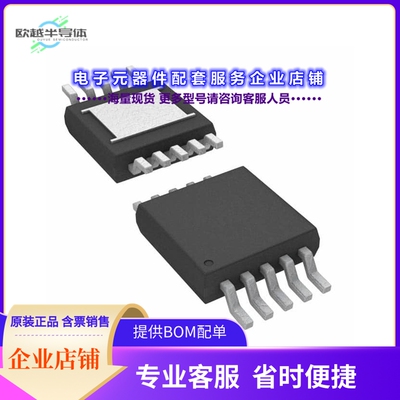 LTC3725IMSE#PBF 【IC SECONDARY SIDE CTRLR 10MSOP】