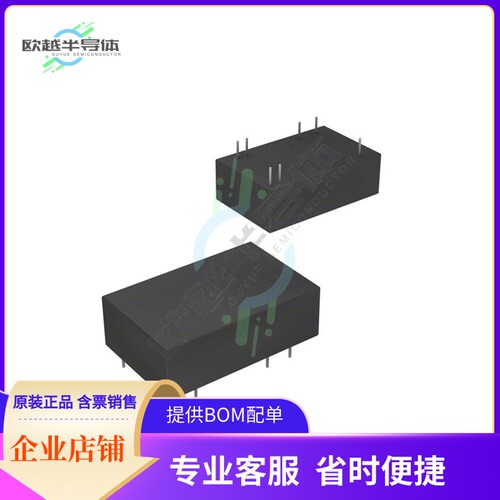 REC6-1209DRW/R10/A【DC DC CONVERTER +/-9V 6W】