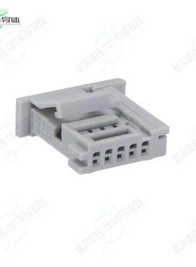 2058272052[连接器CONNTAK50 - 05CKT RCPT HSG TANG]