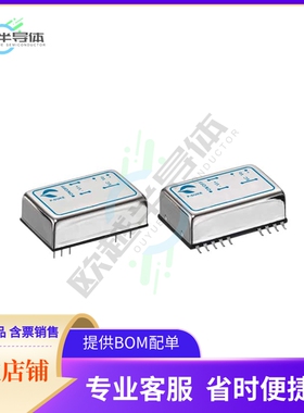 FKC08-12S05【DC DC CONVERTER 5V 7.5W】