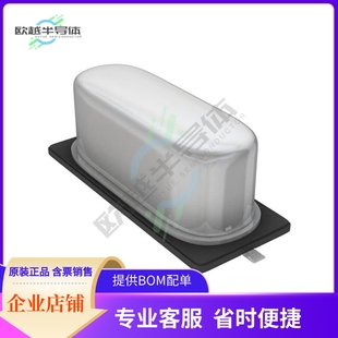 CRYSTAL SMD 20PF 9.2160MHZ R50 9.216MHZ ABLS