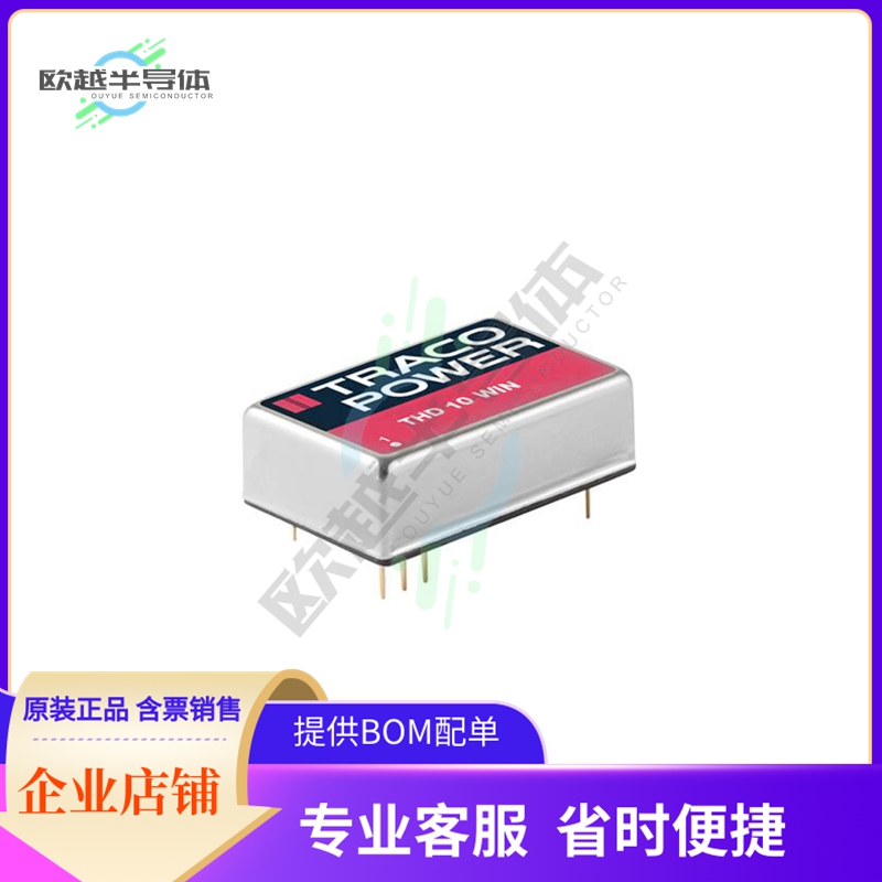 THD 10-4810WIN【DC DC CONVERTER 3.3V 8.9W】