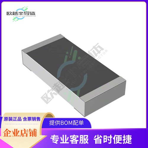 CMP2512AFX-47R0ELF【RESHIGHPOWERA 2512 47R 1% 1.5W T】