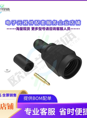 132443-BC[连接器SMA STRAIGHT CRIMP PLUG TIMES LM]
