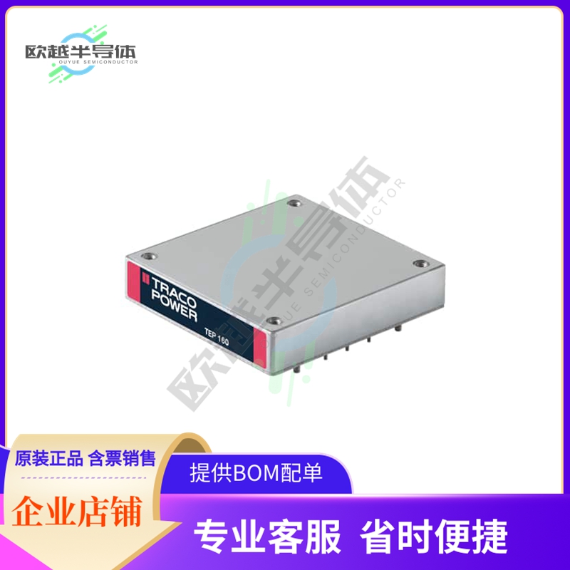 TEP 160-4815【DC DC CONVERTER 24V 192W】