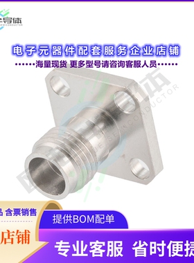 PE45630[连接器1.85(F) FLD RPL 4HOLE 0.009寸 PIN]