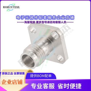 PE45630[连接器1.85(F) FLD RPL 4HOLE 0.009寸 PIN]