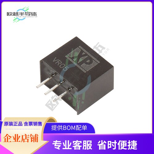 VR05S12【DC DC CONVERTER 12V】