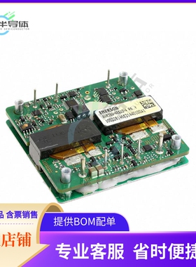 AVE360-48S12-4【DC DC CONVERTER 12V 360W】