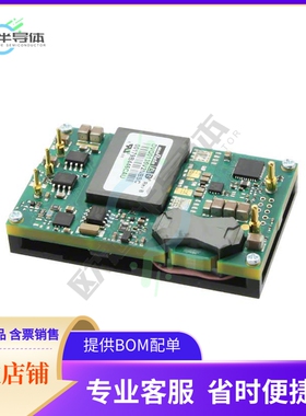 DVQ0135V2PBC【DC DC CONVERTER 12V 420W】