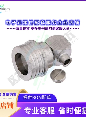 PE44604[连接器QN Male Right Angle Low PIM Conn]