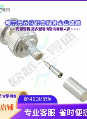 1-1337429-0[连接器CONN BNC PLUG STR 75 OHM SOLDER]