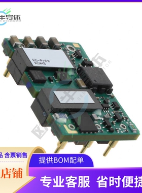 ALD07A48N-6L【DC DC CONVERTER 5V 35W】