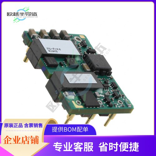 ALD03B48N-6L【DC DC CONVERTER 12V 35W】