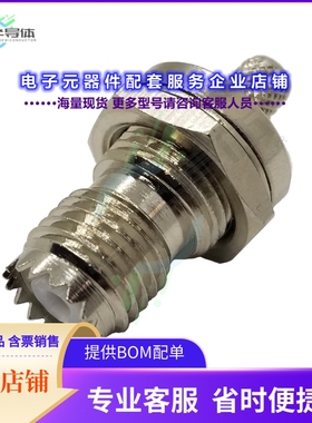 MSF13NT-58[连接器MINI UHF JACK BLKHD RG-58 50 OHM]
