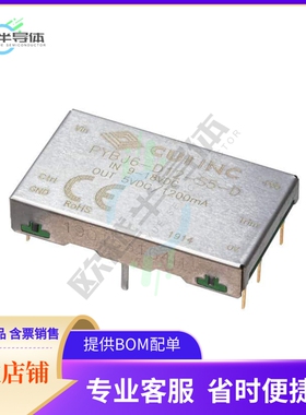 PYBJ6-D12-S15-D【DC DC CONVERTER 15V 6W】