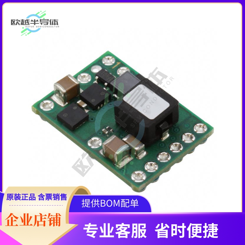 PTH04T240WAZT【DC DC CONVERTER 0.69-3.6V】