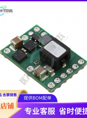 PTH04T240WAZ【DC DC CONVERTER 0.69-3.6V】