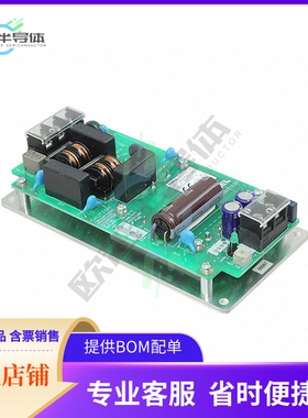 SNTUNS100F05【AC/DC CONVERTER 5V】