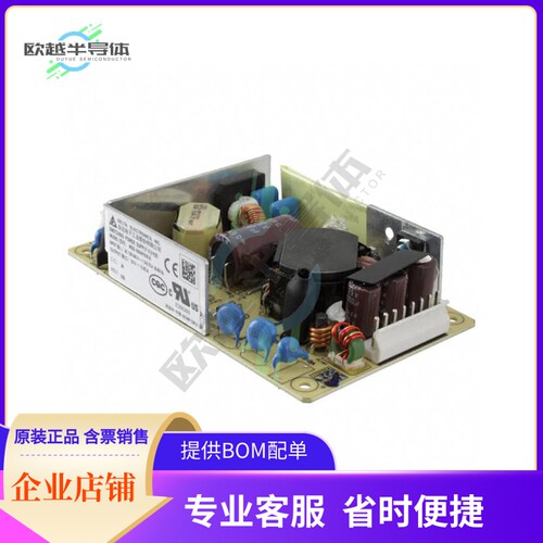 MDS-100APS18 BA【AC/DC CONVERTER 18V 80W】