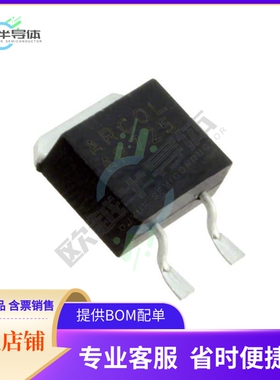 AP725 R1 F【RES SMD 100M OHM 1% 20W TO263-3】