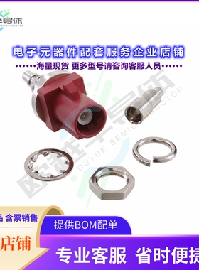 RF55-26L-T-09-50-A-SH[连接器FAKRA PLUG SMA TYPE: STRAIGHT, B