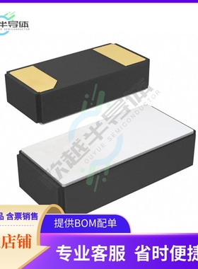 9HT10-32.768KDZB-T《CRYSTAL 32.7680KHZ 6PF SMD》
