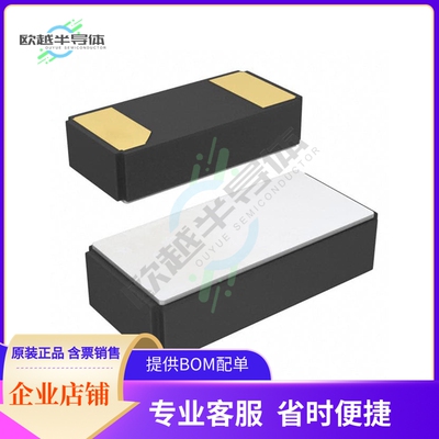 9HT10-32.768KAZC-T《CRYSTAL 32.7680KHZ 9PF SMD》