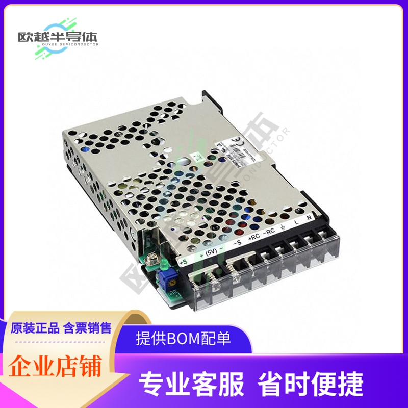 RTW05-10RC【AC/DC CONVERTER 5V 50W】