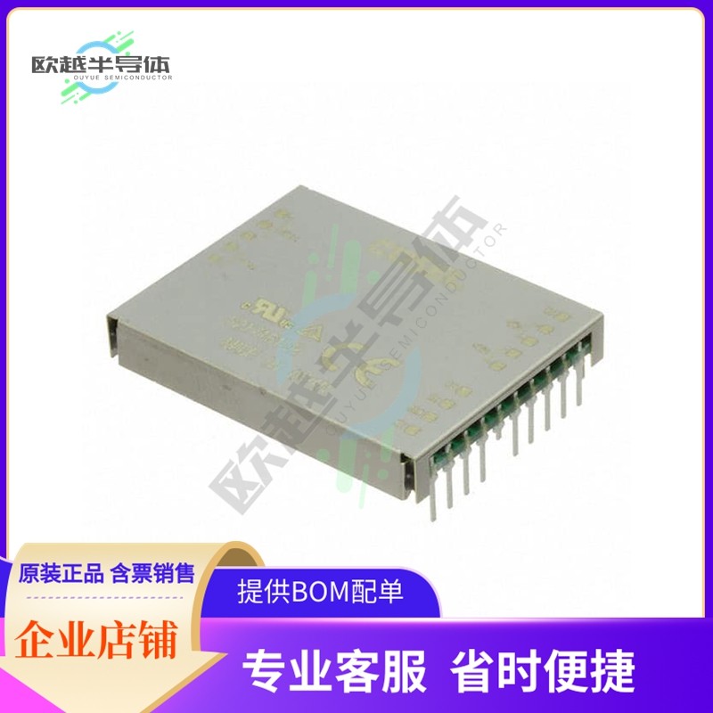 SFCS15243R3C【DC DC CONVERTER 3.3V 15W】,3C数码配件,其它配件,淘宝优惠券,粉丝福利购,淘宝优惠卷